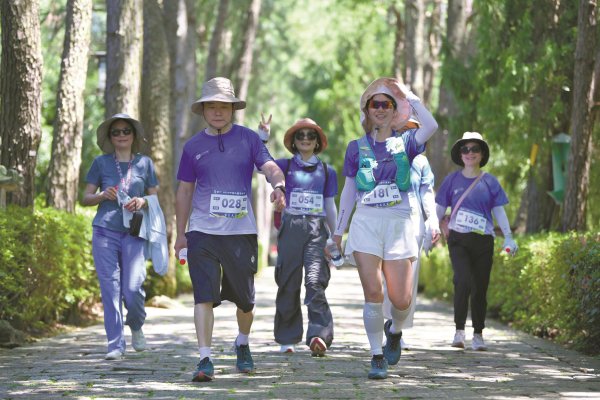 云管家 近400人踏寻古道—— “每一步都是享受”！