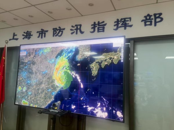 智股策略 迎战“竹节草”，上海已转移安置21万人