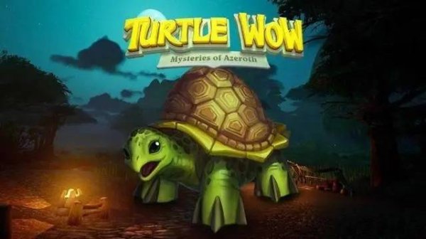 毅鸣天汇 暴雪起诉《魔兽世界》“乌龟服”，怀旧之路要断了？