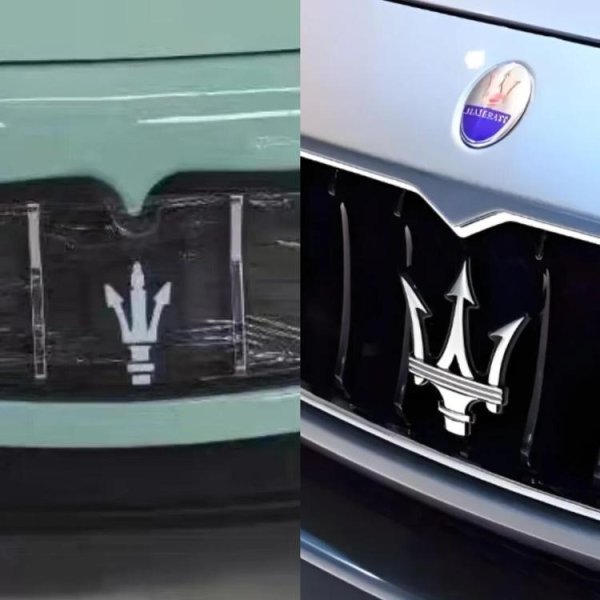 信富网 男子竞拍的豪车玛莎拉蒂，竟是“老头乐”？双方回应